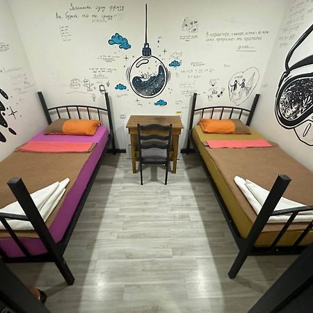 Topchan Taşkent Dış mekan fotoğraf